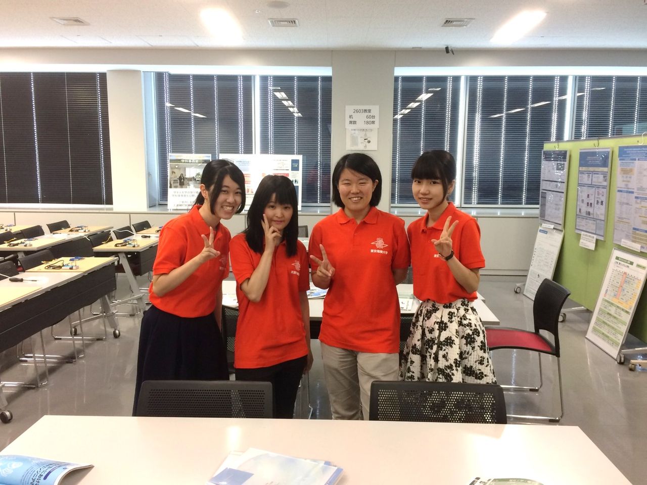 17 08 プラズマ物性研究室ブログ 東京電機大学電子システム工学科