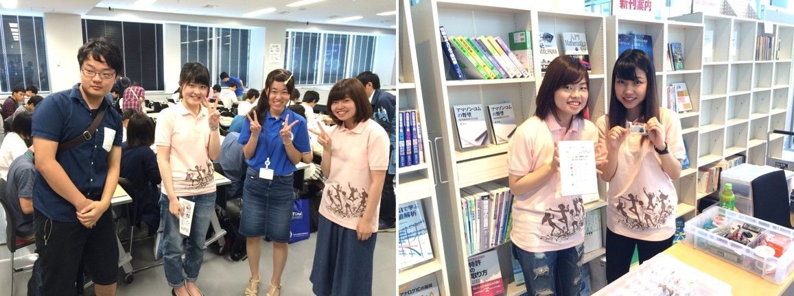 電子システム工学科における女子学生の活躍 電大ガールズのパンフレットを支えています プラズマ物性研究室ブログ 東京電機大学電子システム工学科