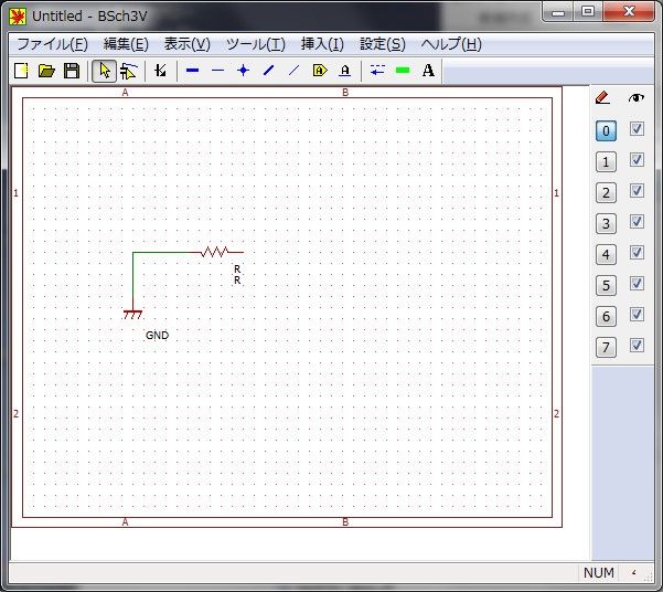 学部生用の回路図エディタに関して 水魚堂のソフトがいいと思います プラズマ物性研究室ブログ 東京電機大学電子システム工学科
