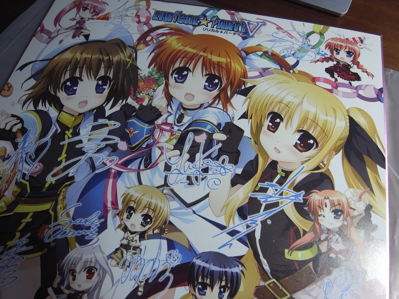 俺 リリカル パーティー 編 プラモはおやつに入りますか