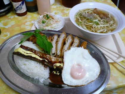 高良食堂
