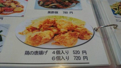 7441