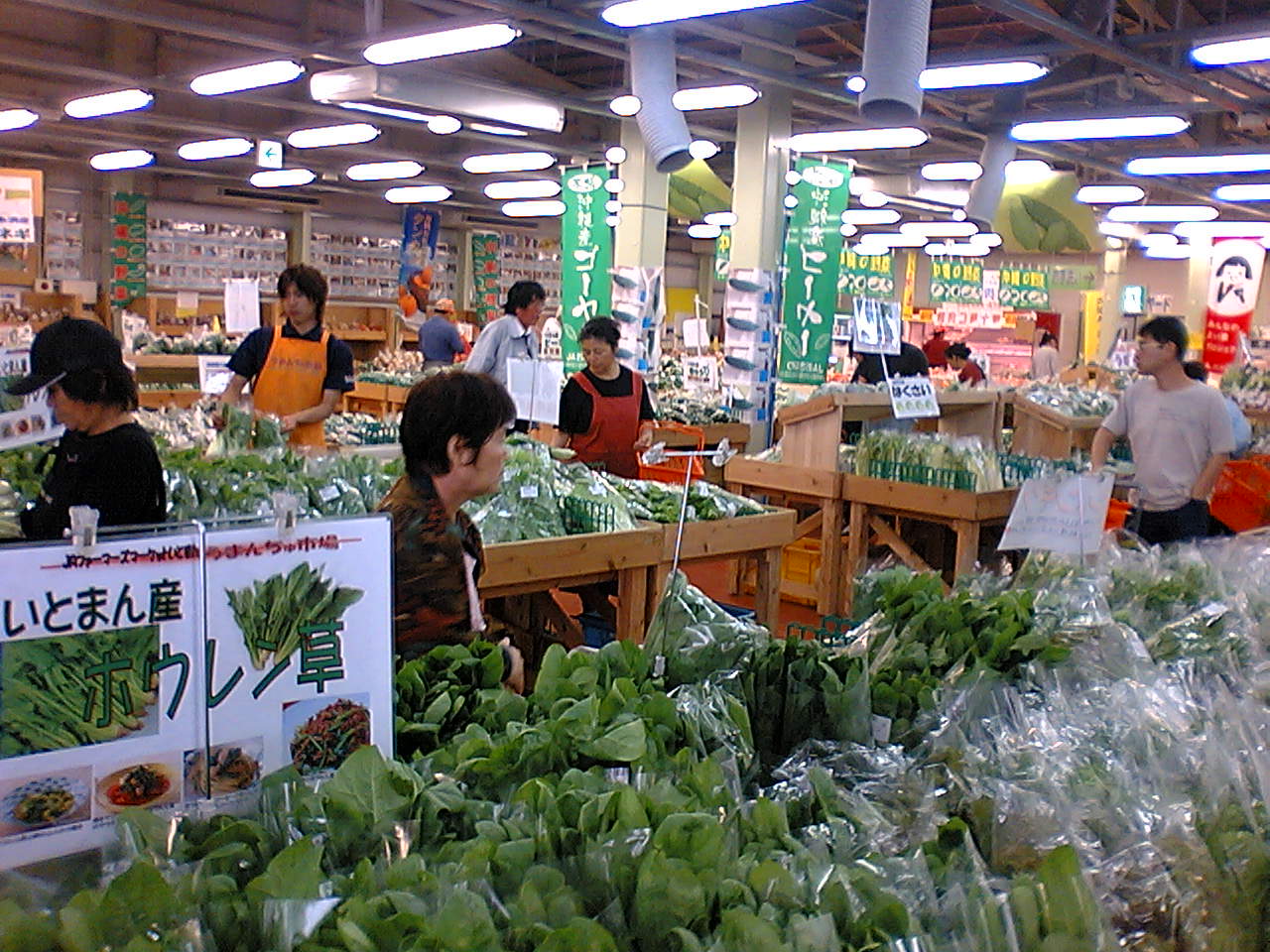 うまんちゅ市場 : 地元ご用達！また行きたくなる沖縄の食堂！