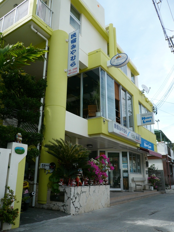 座間味島 地元ご用達 また行きたくなる沖縄の食堂