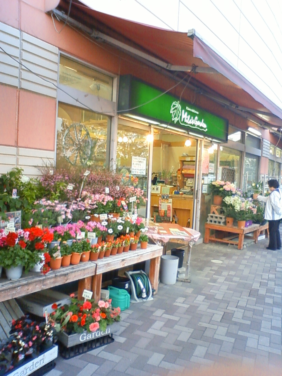 吹田 イズミヤ周辺をぶらり ぷらり北摂life