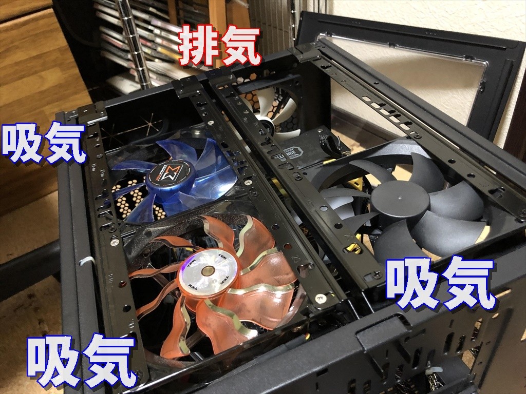 Core V21でhddを冷やすには 天ぷら蕎麦が美味しい隠れたブログ2