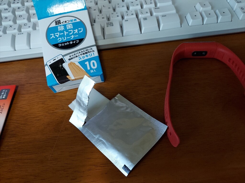 キャンドゥのスマホクリーナーで掃除 天ぷら蕎麦が美味しい隠れたブログ2