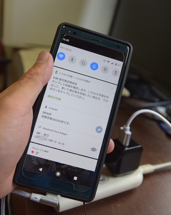 ダイソー製品で純正に負けないtype Cの充電器を 天ぷら蕎麦が美味しい隠れたブログ2