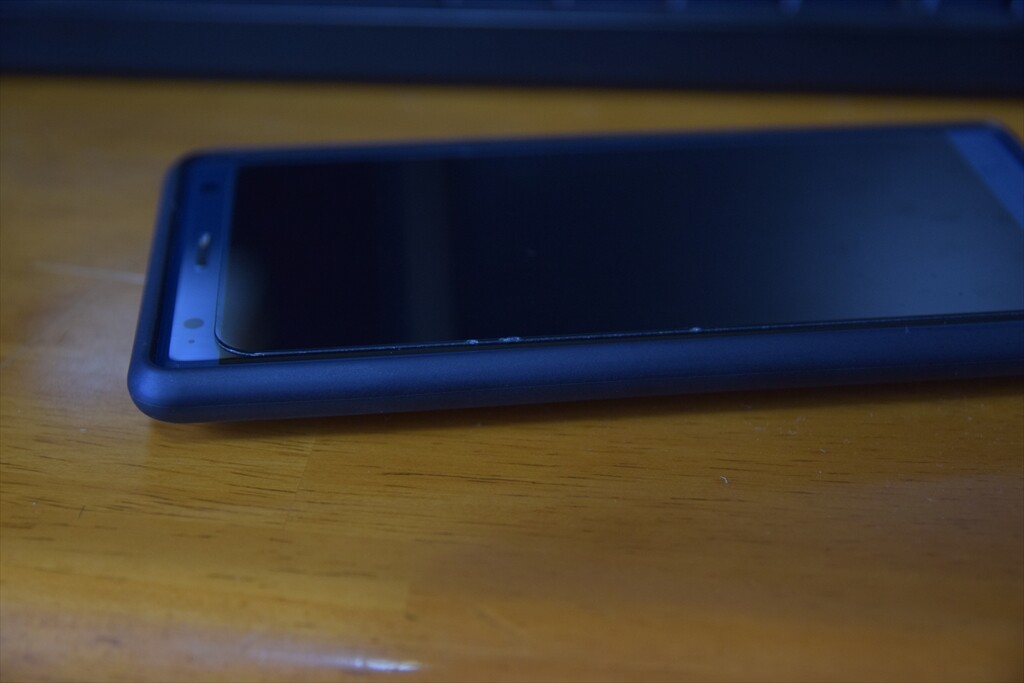 Xperia Xz2にダイソーのブルーライトカットガラスを貼る 天ぷら蕎麦が美味しい隠れたブログ2 Xperia Xz2にダイソーのブルーライトカットガラスを貼る 天ぷら蕎麦が美味しい隠れたブログ2