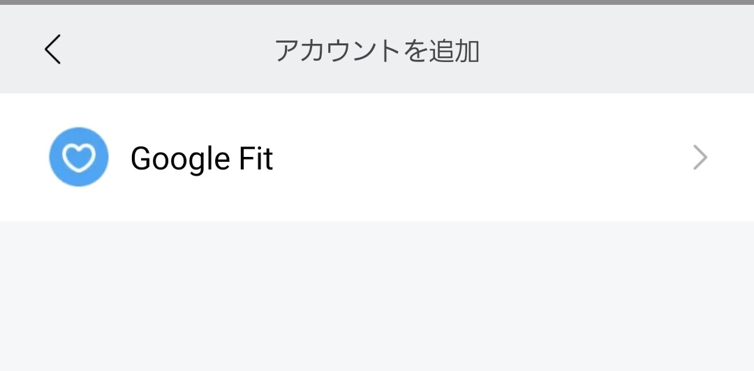 mi fit google