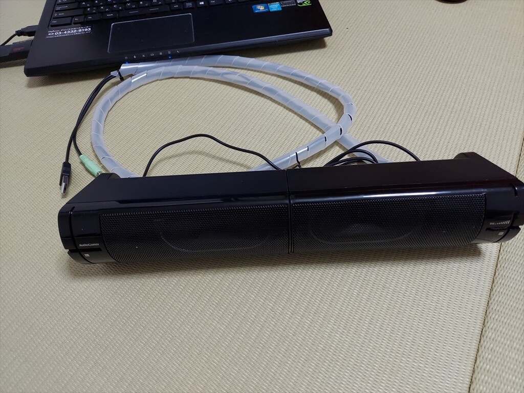余ったPCスピーカーをノートパソコンに！ : 天ぷら蕎麦が美味しい隠れ 