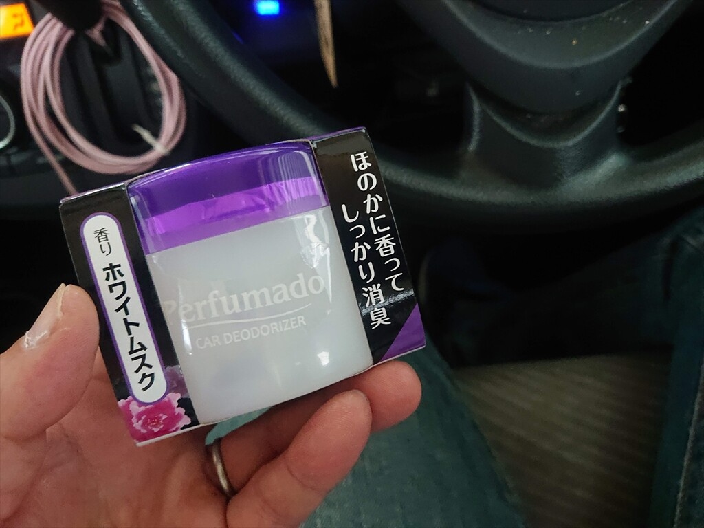 Seriaの消臭芳香剤 天ぷら蕎麦が美味しい隠れたブログ2