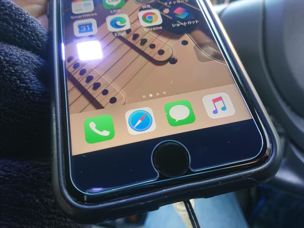 ダイソーのブルーライトカット液晶保護ガラス 天ぷら蕎麦が美味しい隠れたブログ2