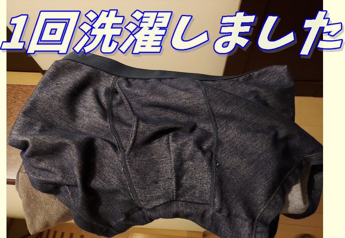 型紙なしでも出来る 100均手ぬぐいズボン 10分で完成 暮らしニスタ
