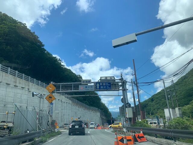 群馬と新潟の県境1 Standing At The Borders 群馬と新潟の県境1 Standing At The Borders