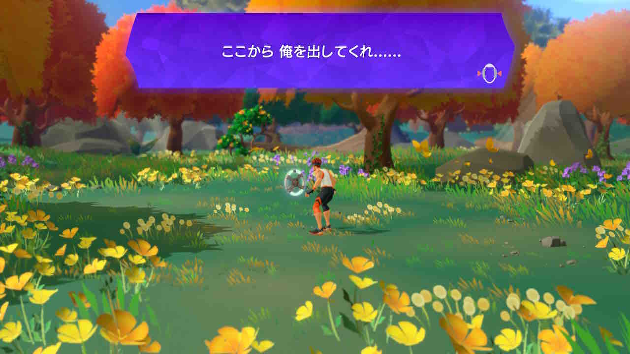 リングフィットアドベンチャー 1日目 ゲームのまな板