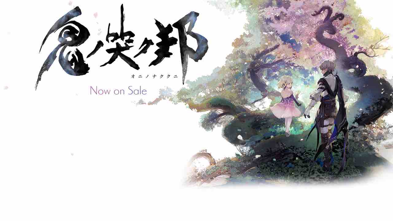この夏秋冬 気になっちゃうゲーム その1 ゲームのまな板 この夏秋冬 気になっちゃうゲーム その1 ゲームのまな板