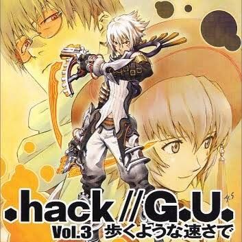 hack//G.U. Vol.3 歩くような速さで 70点 : ゲームのまな板