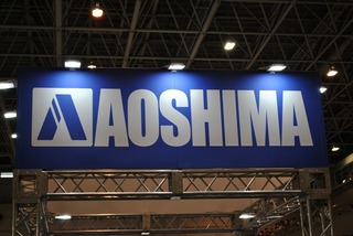 s-AOSHIAMA000