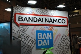 ST-BANDAI_000