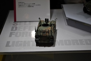 ST-TAMIYA 202