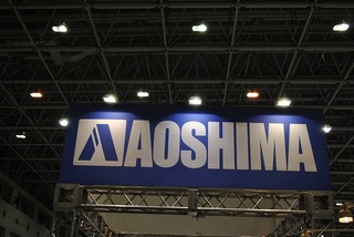 ST-AOSHIMA 000