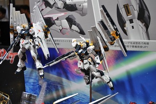ST-BANDAI 302