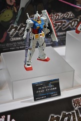 s-BANDAI407