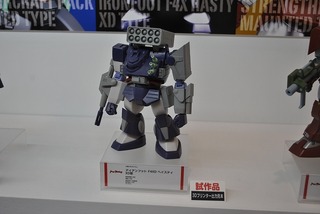 ST-Max-F 203