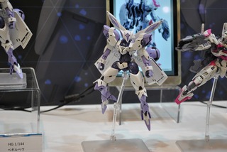 s-BANDAI301
