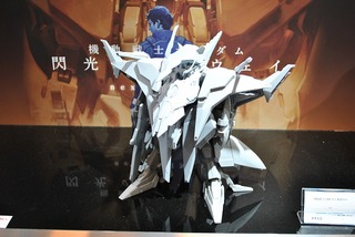 ST-BANDAI 602
