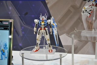s-BANDAI101