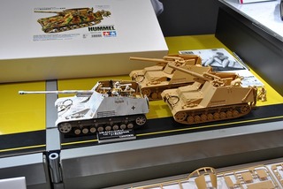 ST-TAMIYA 305