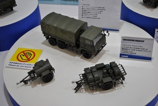 s-AOSHIAMA203