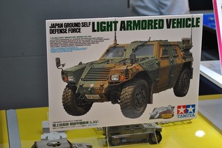 ST-TAMIYA 204