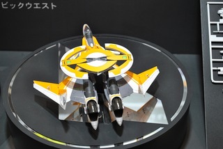 ST-HASEGAWA 104