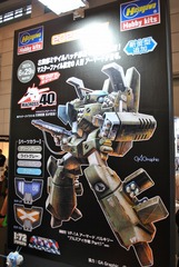 s-HASEGAWA107