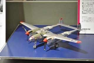 s-TAMIYA302