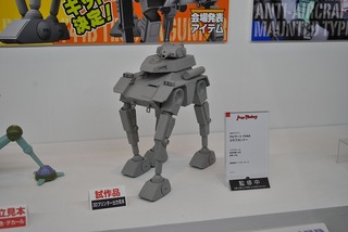 ST-Max-F 101