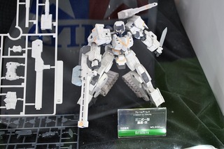 ST-KOTOBUKIYA 201