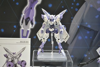 s-BANDAI302