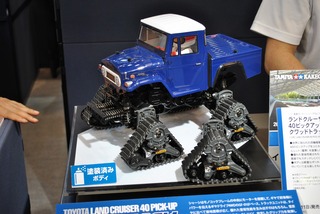 s-TAMIYA401