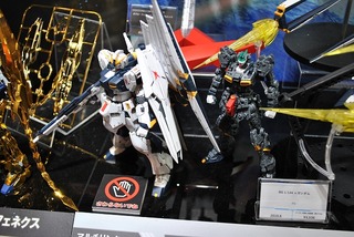 ST-BANDAI 305