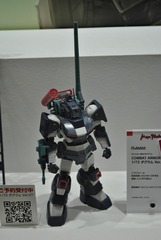 s-MAX_Factory102