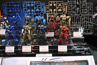 ST-BANDAI 101