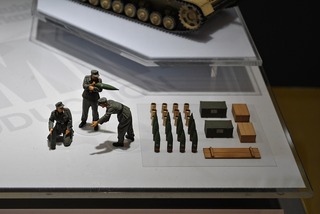 ST-TAMIYA 304