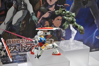 s-BANDAI406