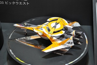 ST-HASEGAWA 103