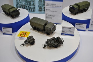 s-AOSHIAMA202