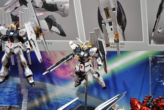 ST-BANDAI 306